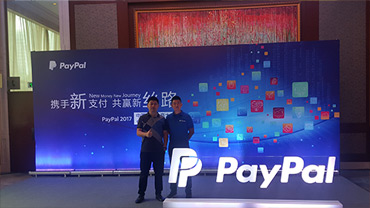 CEO受邀参加Paypal合作伙伴峰会